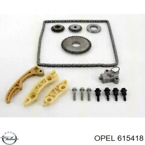 Ланцюг балансування вала Opel 615418 ціна, від 106.05 USD