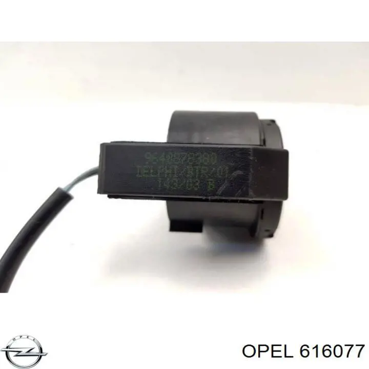 Маховик двигуна General Motors 616077 ціна, від 22.55 USD