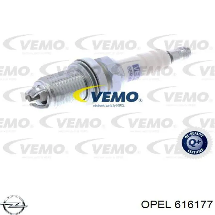 Маховик двигуна Opel 616177 ціна, від 202.70 USD