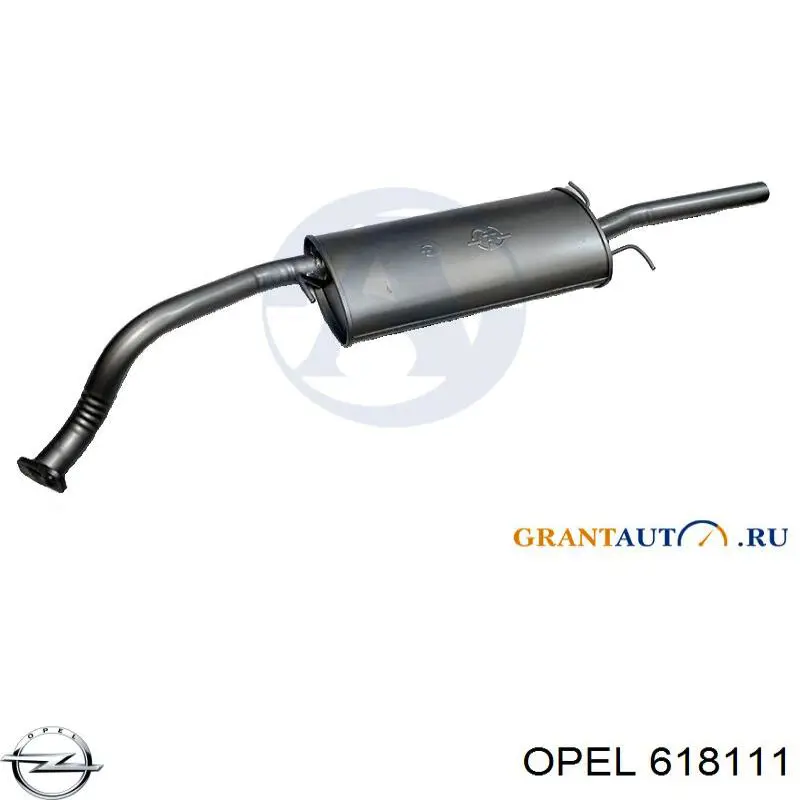 Купити 90543599 General Motors 