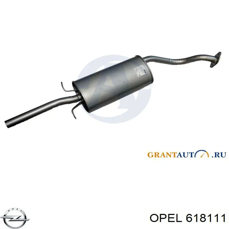  Opel 90543599 ціна, від 119.71 USD