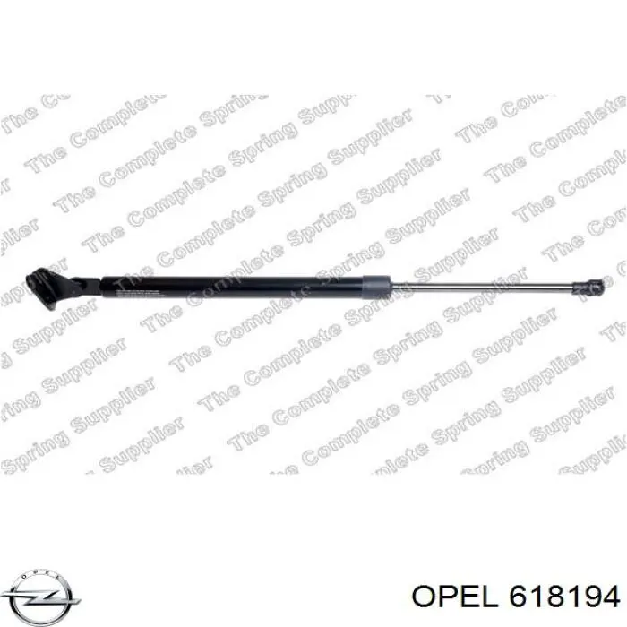 93178519 General Motors 