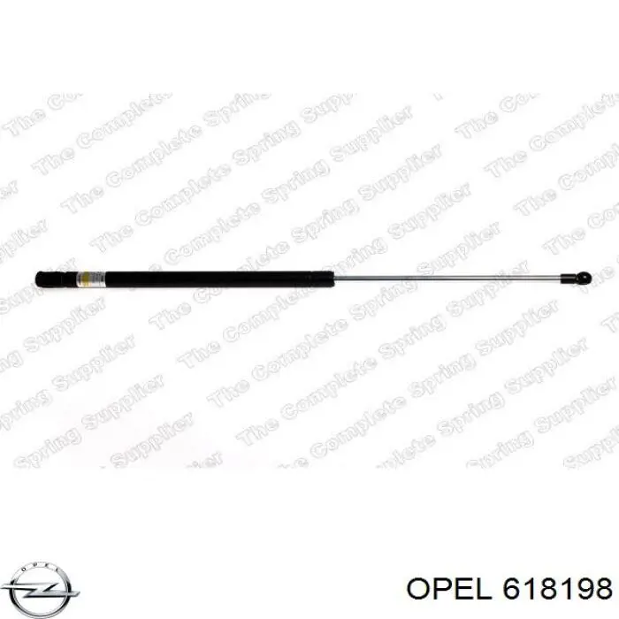 93178523 General Motors 