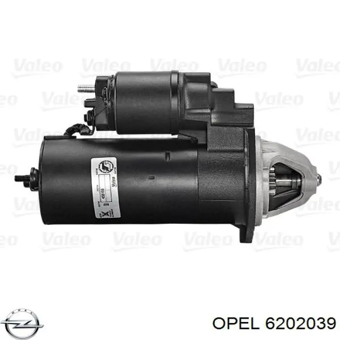 Купити 6202039 Opel Стартер
