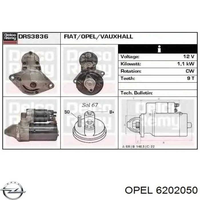 Стартер Opel 6202050 ціна, від 63.35 USD
