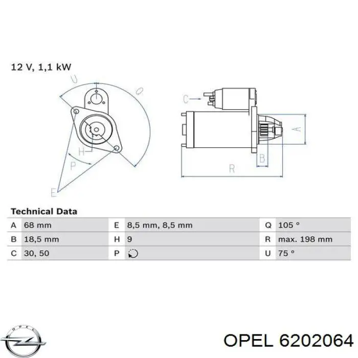 6202064 Opel стартер