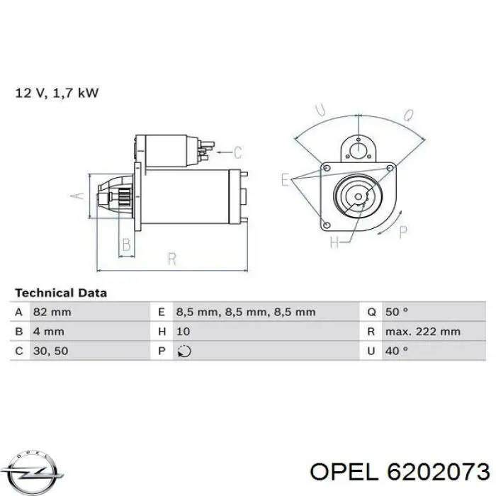 Купити 6202073 Opel Стартер