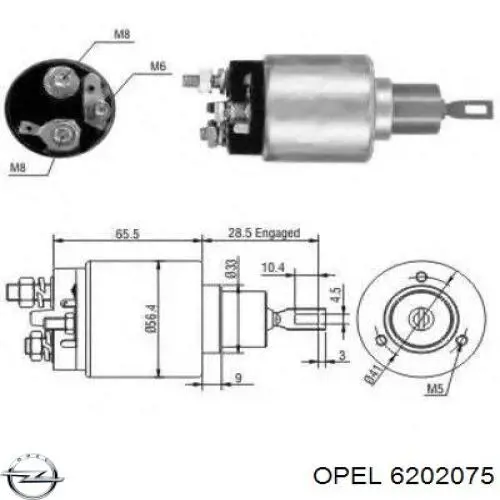 Стартер 6202075 Opel