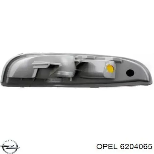 Генератор 6204065 Opel