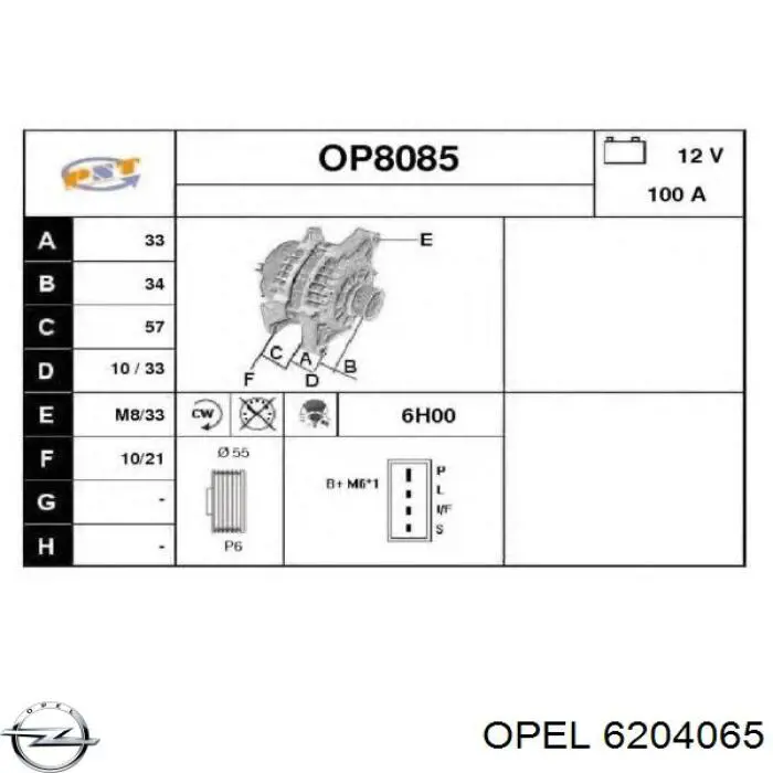 Генератор Opel 6204065 ціна, від 97.04 USD