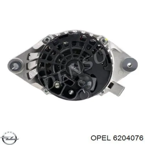 Купити 6204076 Opel Генератор