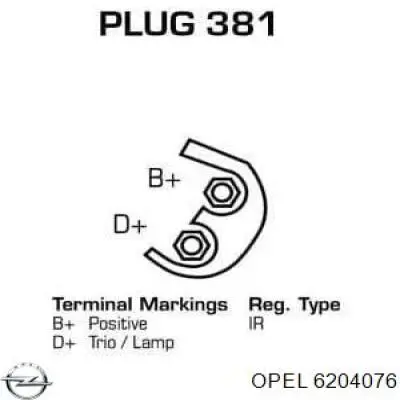 Генератор автомобільний Opel 6204076