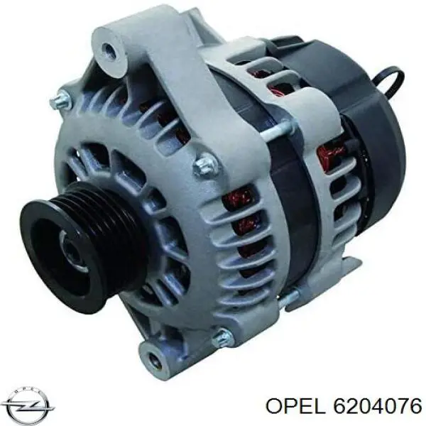 Генератор Opel 6204076 ціна, від 61.94 USD