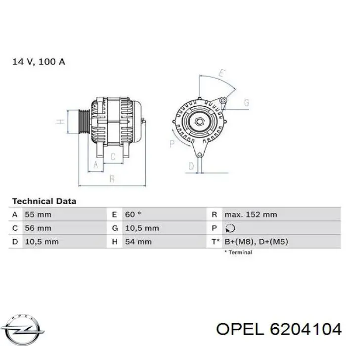 Генератор 6204104 Opel