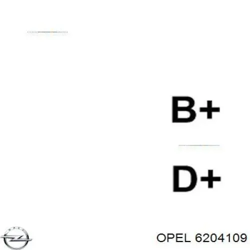 Купити 6204109 Opel Генератор