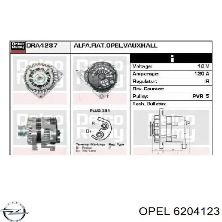 Генератор Opel 6204123 ціна, від 61.87 USD