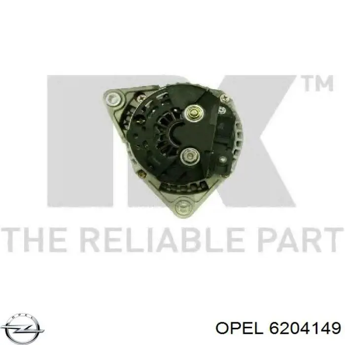 Генератор Opel 6204149 ціна, від 57.01 USD