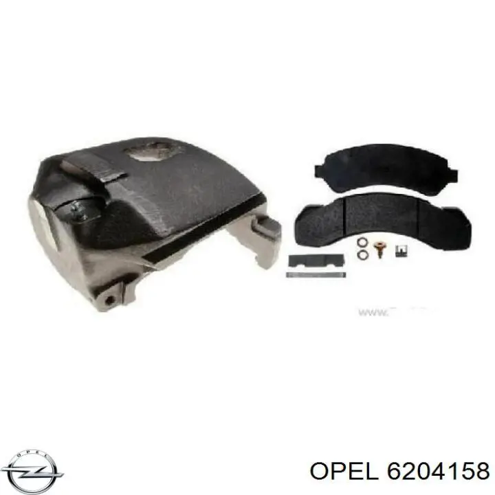 Генератор Opel 6204158 ціна, від 70.30 USD