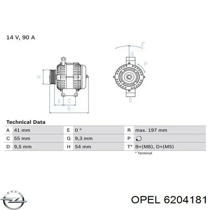Купити 6204181 Opel Генератор