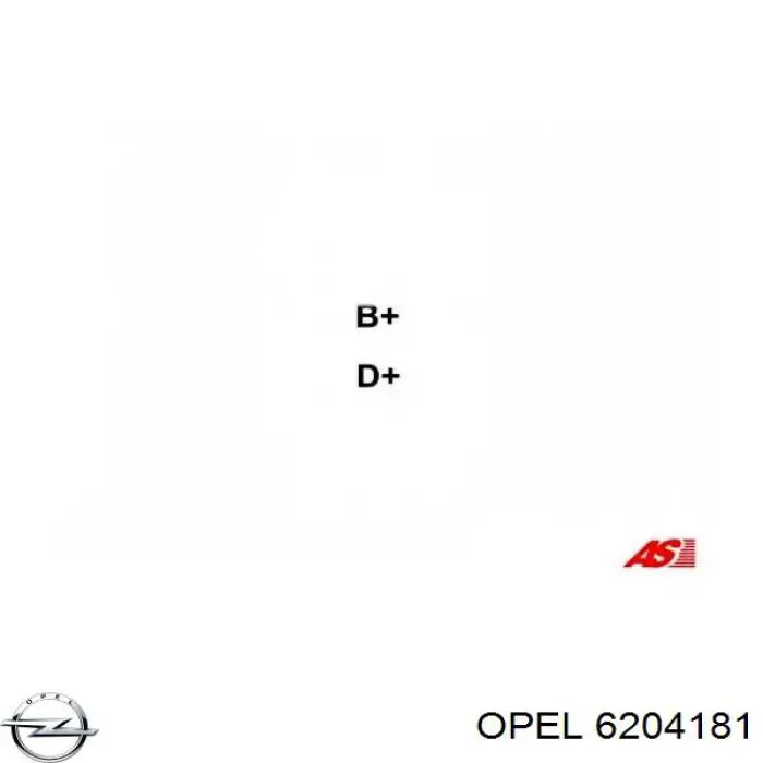 Генератор Opel 6204181 ціна, від 73.12 USD