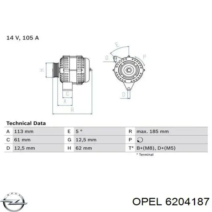 Генератор автомобільний Opel 6204187