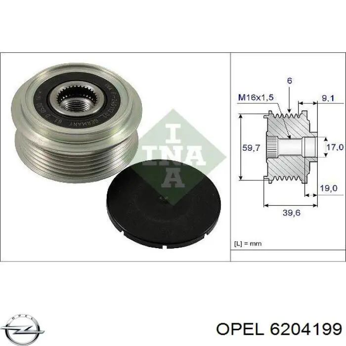 Купити 6204199 Opel Генератор