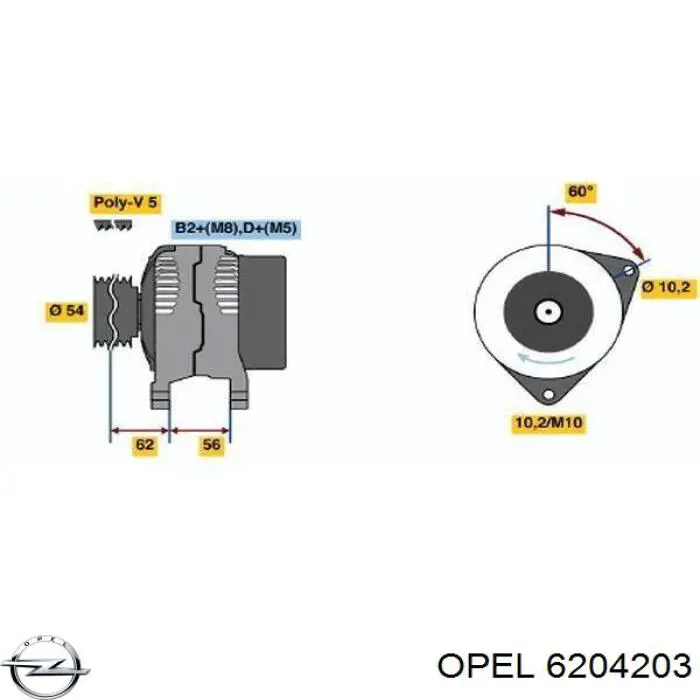 6204203 Opel генератор
