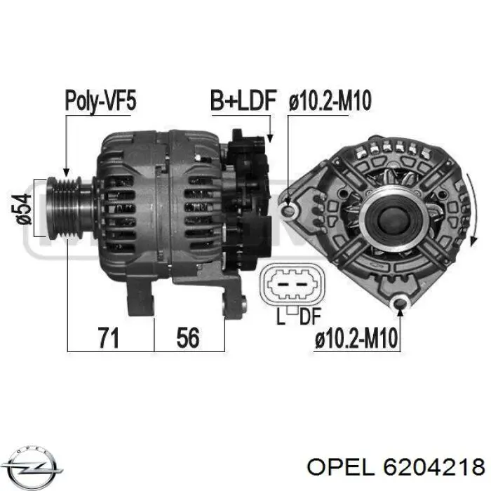 6204218 Opel генератор