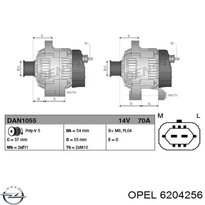 Генератор Opel 6204256 ціна, від 149.13 USD