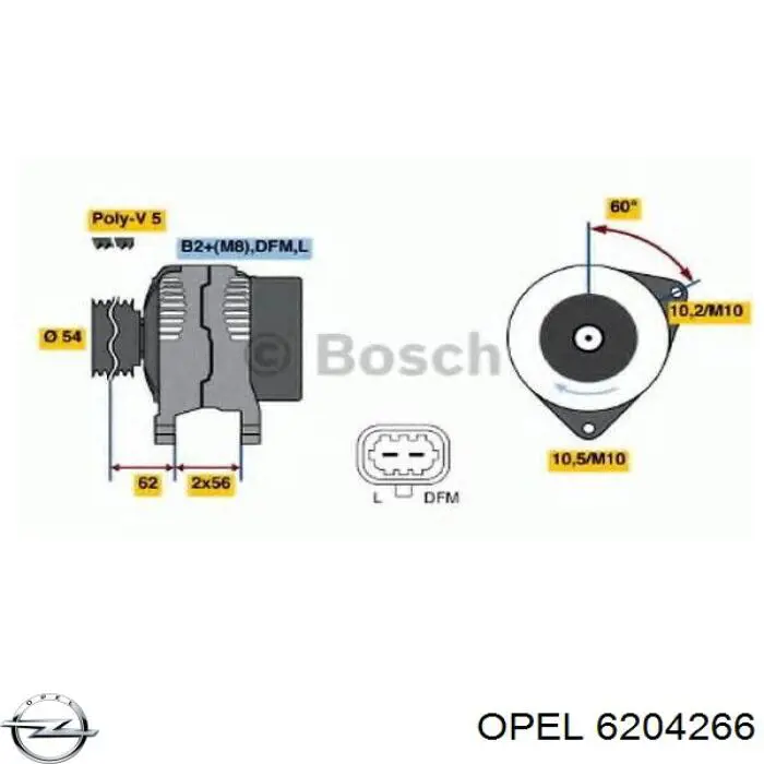 Генератор 6204266 Opel
