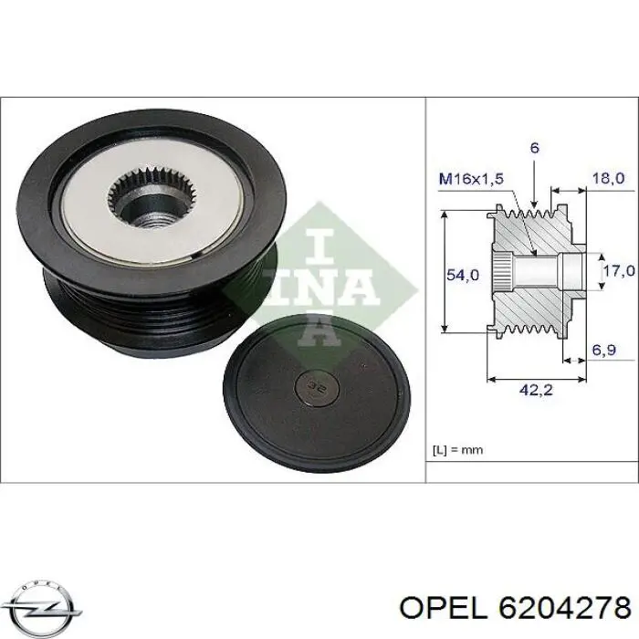 Купити 6204278 Opel Генератор