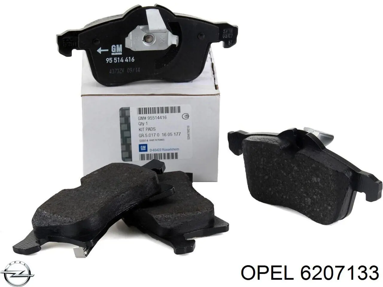 Мотор-привод відкриття лючка бака 6207133 Opel