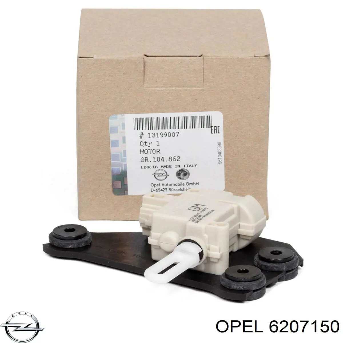Актуатор замка багажника (задніх дверей) Opel 6207150 ціна, від 26.84 USD