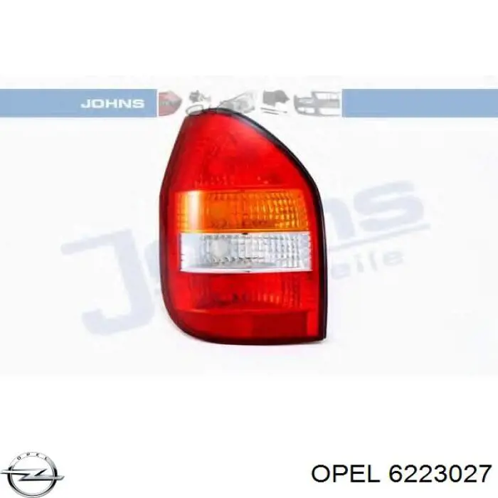Ліхтар задній лівий Opel Zafira A (F75) (Опель Зафіра)