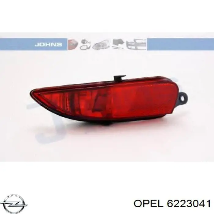 6223041 Opel Протитуманка ліва