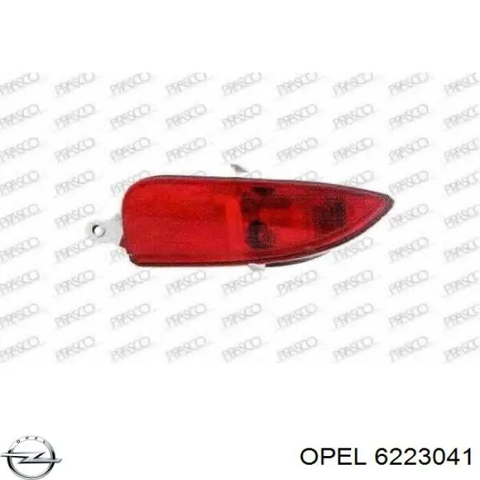 Туманка ліва Opel 6223041 ціна, від 9.49 USD