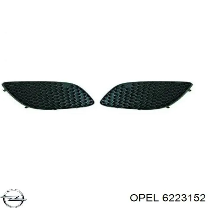 Ліхтар задній правий Opel Omega B (21, 22, 23) (Опель Омега)