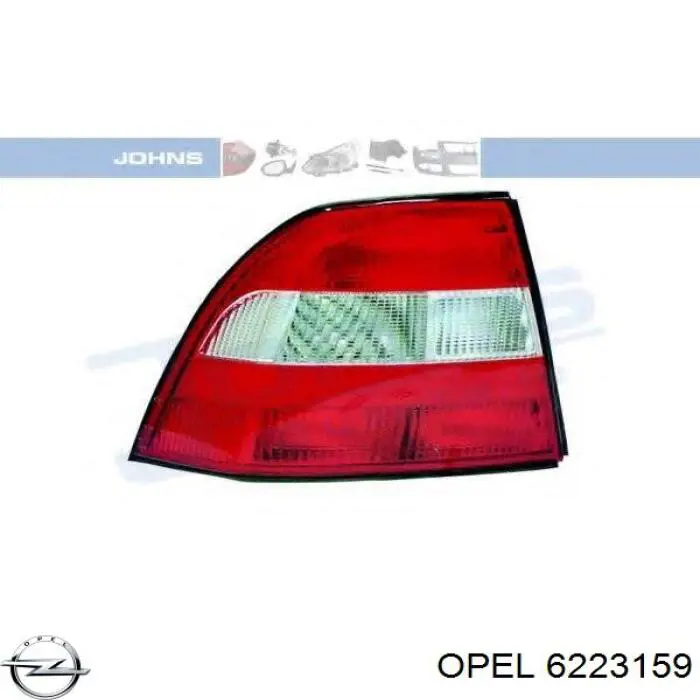 Ліхтар задній лівий Opel 6223159 ціна, від 13.23 USD