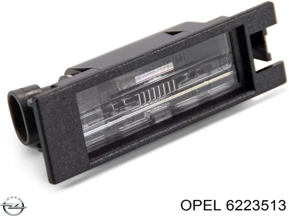 6223513 Opel ліхтар підсвічування заднього номерного знака