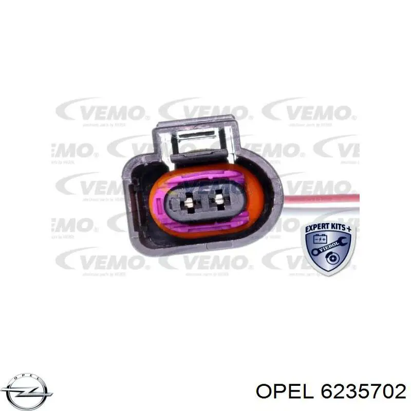  General Motors 13214749 ціна, від 75.65 USD