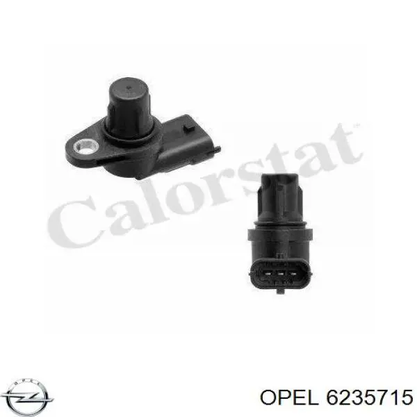 Купити 6235715 Opel ДПРВ