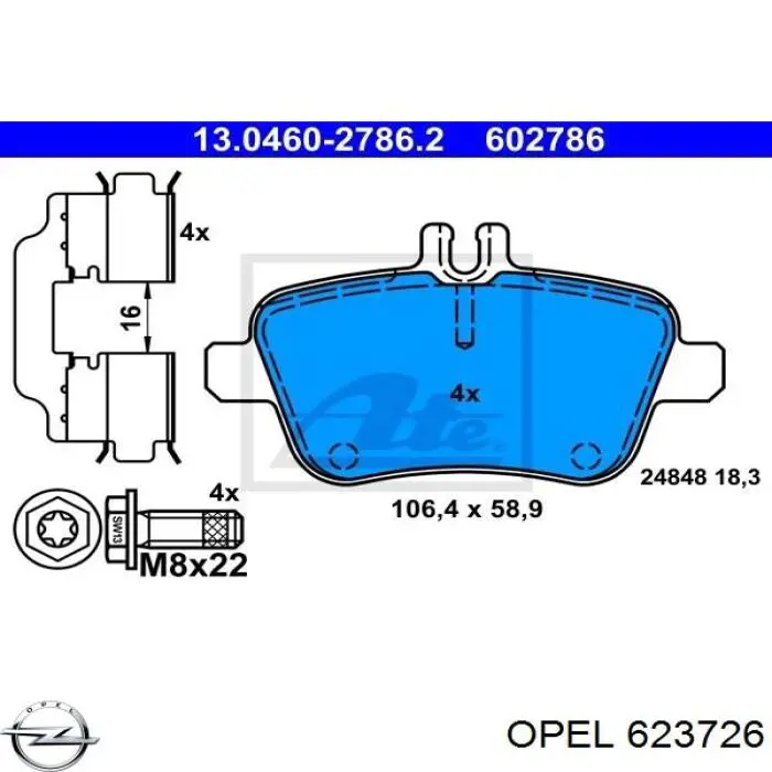 Купити 55564948 General Motors 