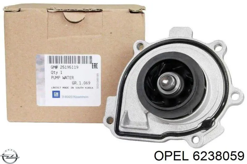 Купити 93173415 Opel 