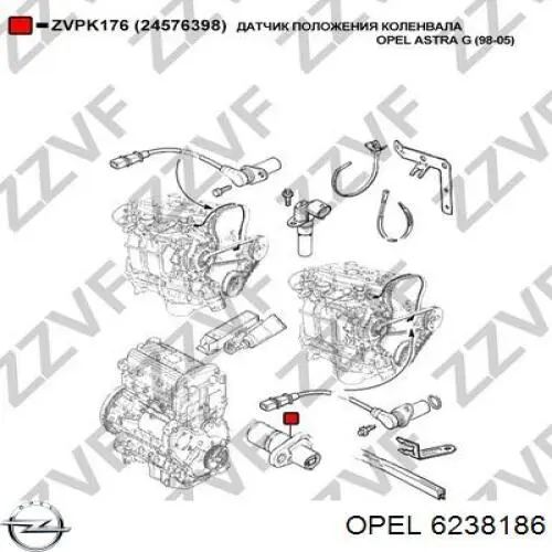 Купити 6238186 Opel Датчик положення (оборотів) коленвалу
