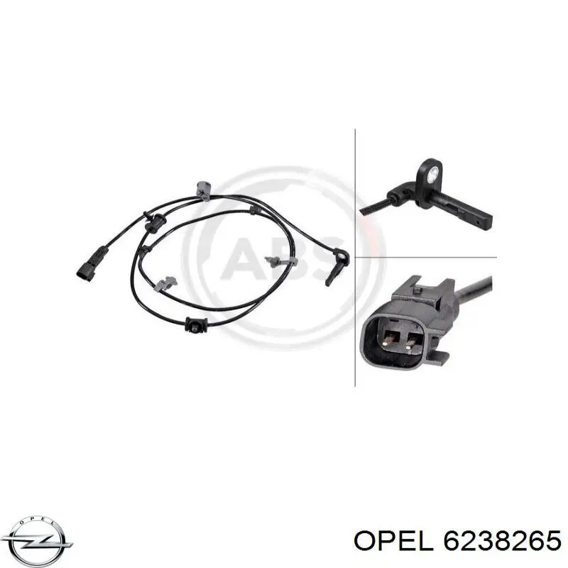  Opel 6238265 ціна, від 18.41 USD
