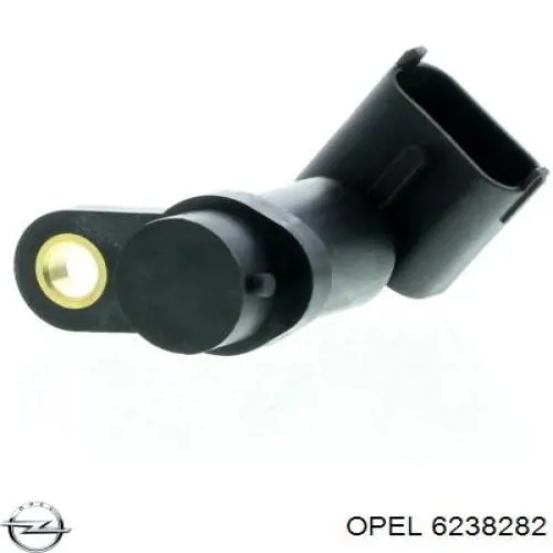 Купити 6238282 Opel ДПРВ