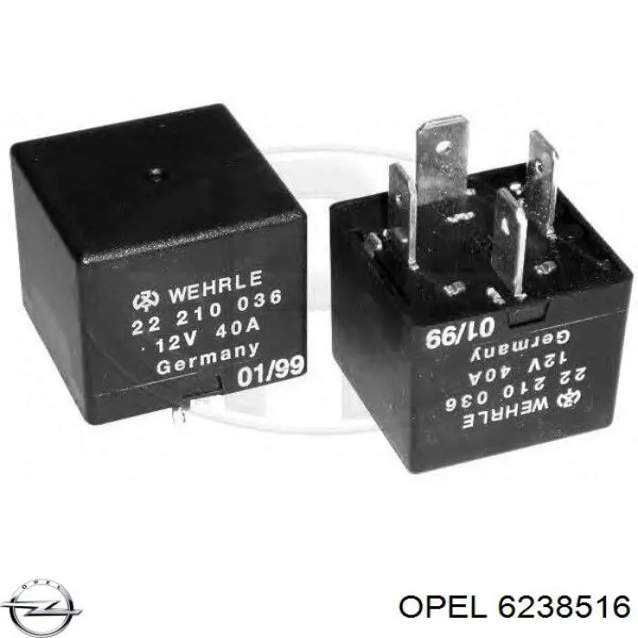 Реле вентилятора Opel 6238516 ціна, від 2.53 USD