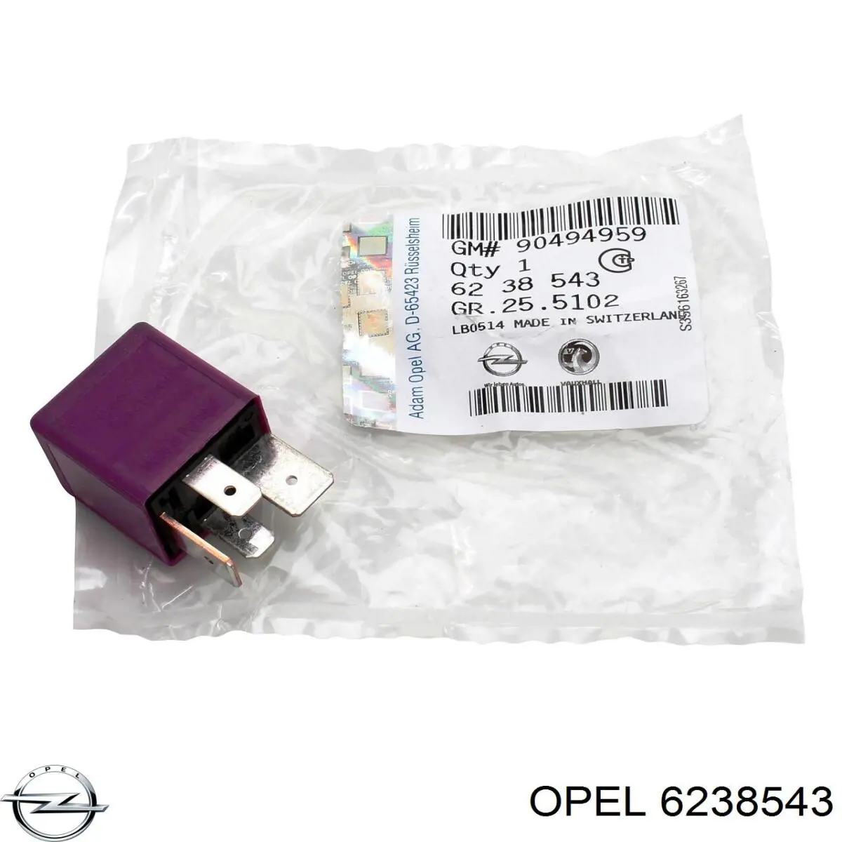 Реле електробензонасосу Opel 6238543 ціна, від 2.56 USD