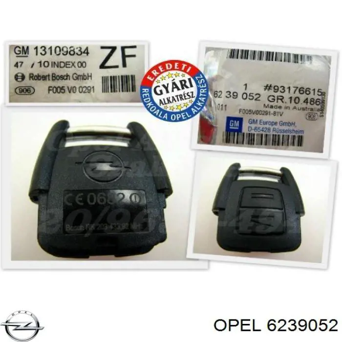 Купити 6239052 General Motors 