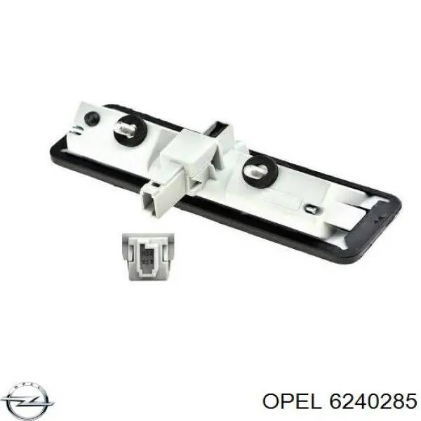 Купити 6240285 Opel Ручка третіх дверей, зовнішня